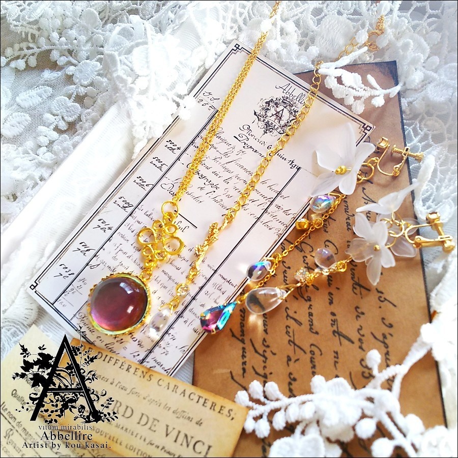 夕暮れのネックレス&花雫イヤリング-Vintage-