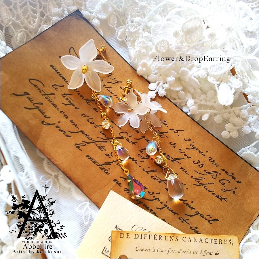 夕暮れのネックレス&花雫イヤリング-Vintage-