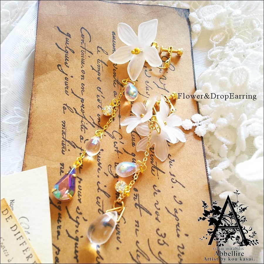 夕暮れのネックレス&花雫イヤリング-Vintage-