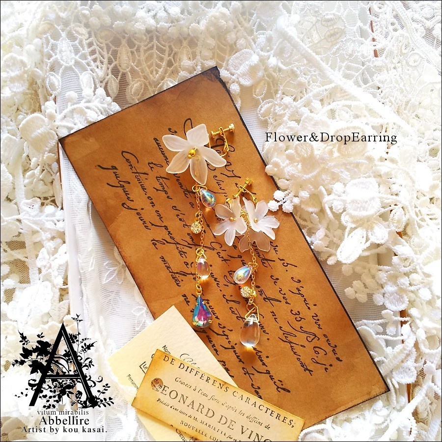 夕暮れのネックレス&花雫イヤリング-Vintage-