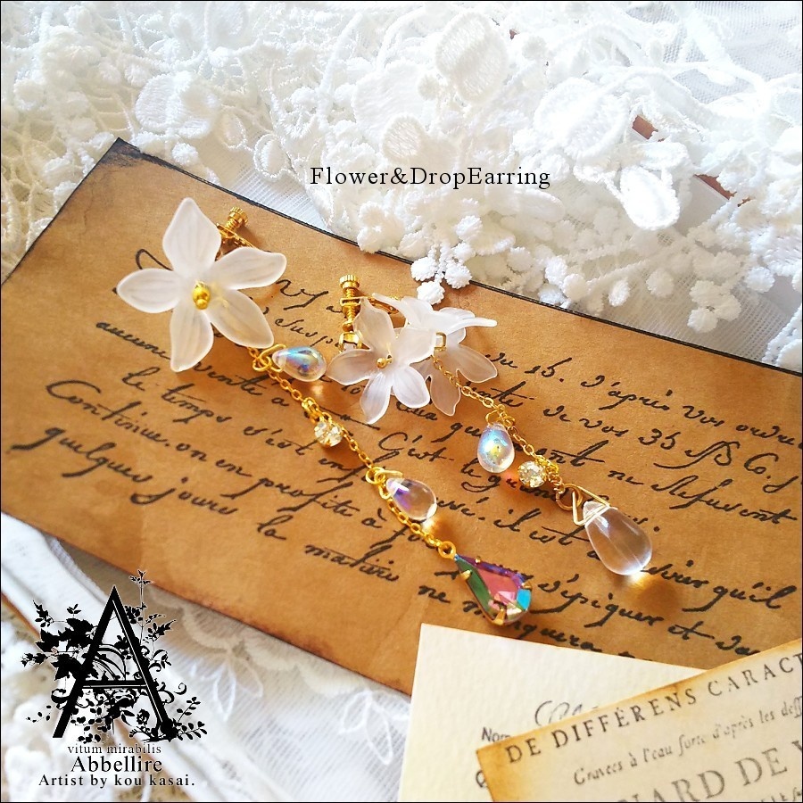 夕暮れのネックレス&花雫イヤリング-Vintage-