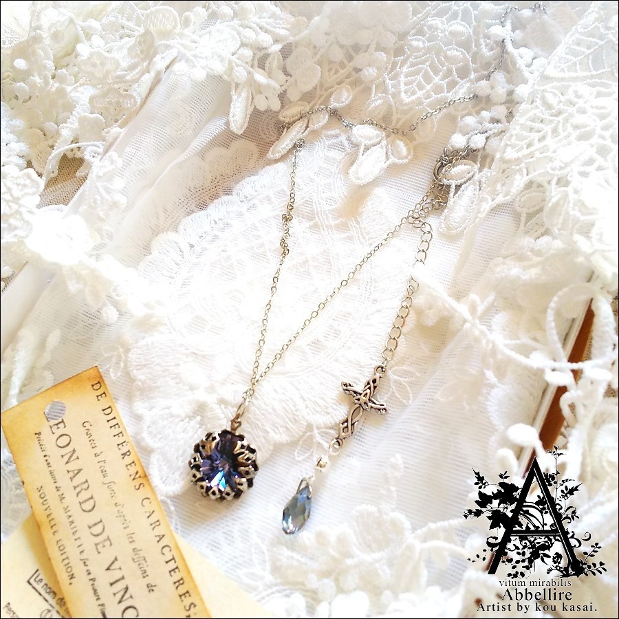 紫陽花の季節の贈り物(Aquamarine Antique Pink)-シルバー-