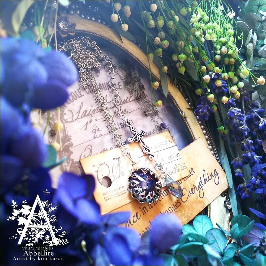 紫陽花の季節の贈り物(Aquamarine Antique Pink)-シルバー-