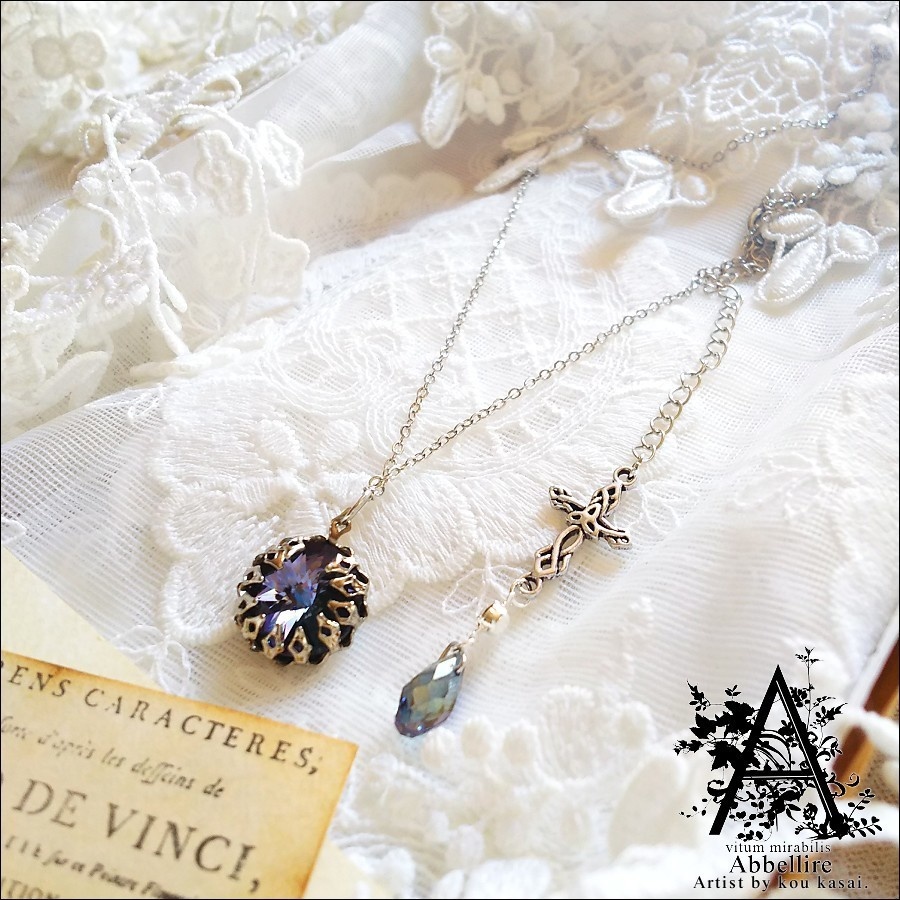 紫陽花の季節の贈り物(Aquamarine Antique Pink)-シルバー-