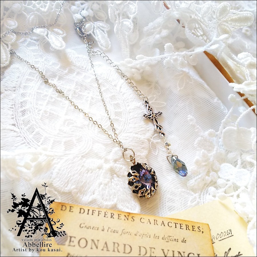 紫陽花の季節の贈り物(Aquamarine Antique Pink)-シルバー-