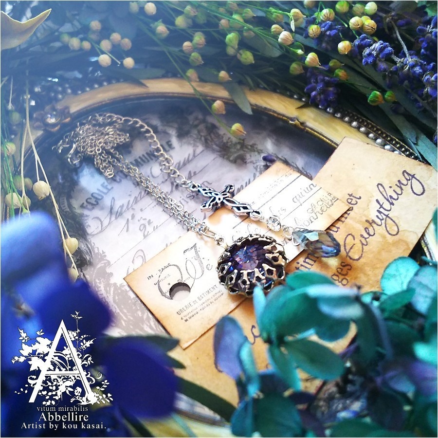 紫陽花の季節の贈り物(Aquamarine Antique Pink)-シルバー-