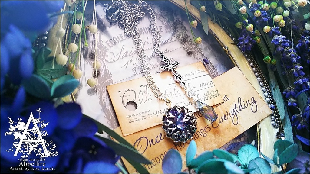 紫陽花の季節の贈り物(Aquamarine Antique Pink)-シルバー-