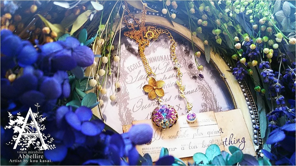 淑やかなプルメリアとヴィトレイルライトのネックレス-Vintage-