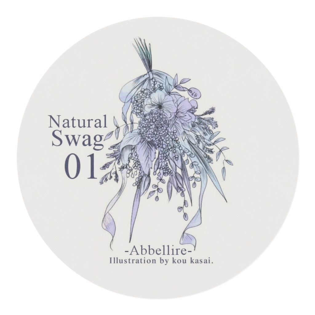 個性的なスワッグのマスキングテープⅠ