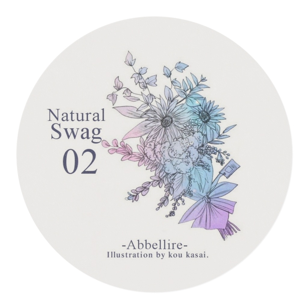 個性的なスワッグのマスキングテープⅡ