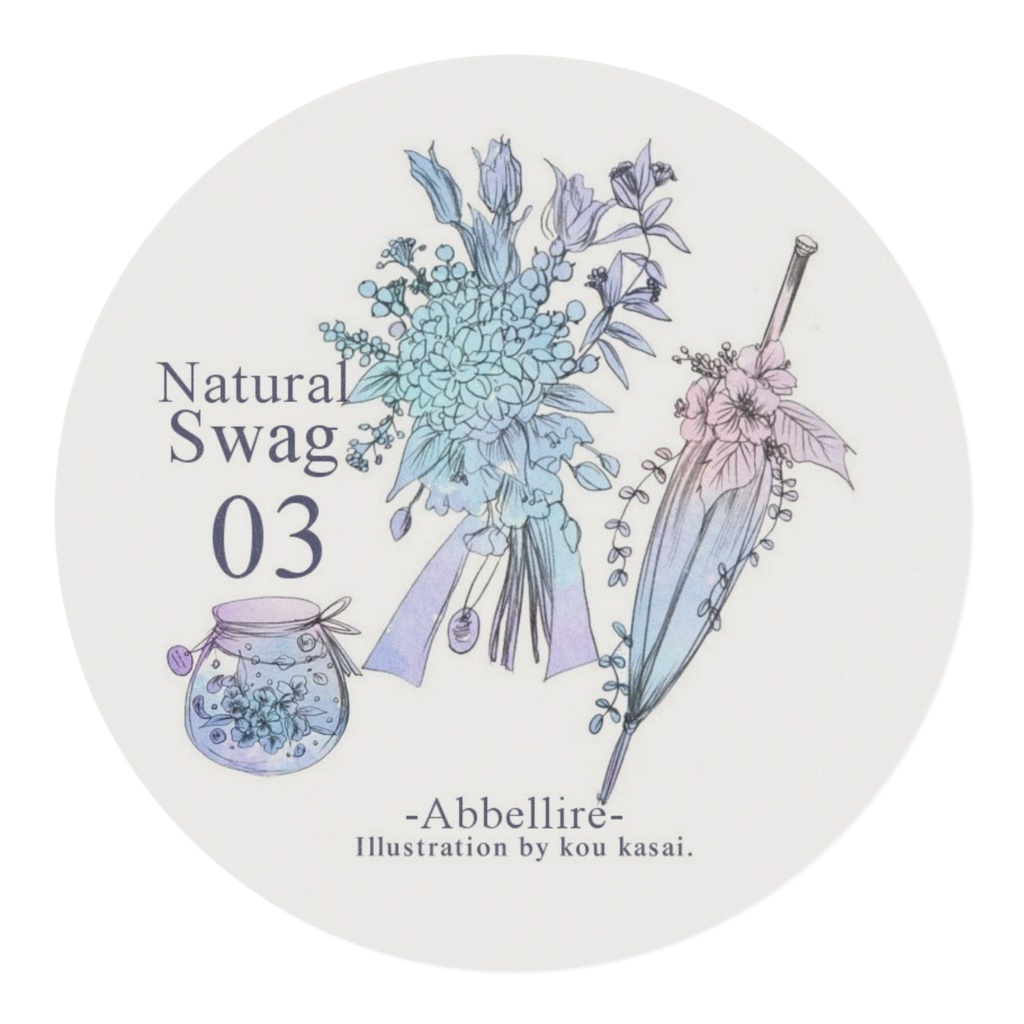 個性的なスワッグのマスキングテープⅢ