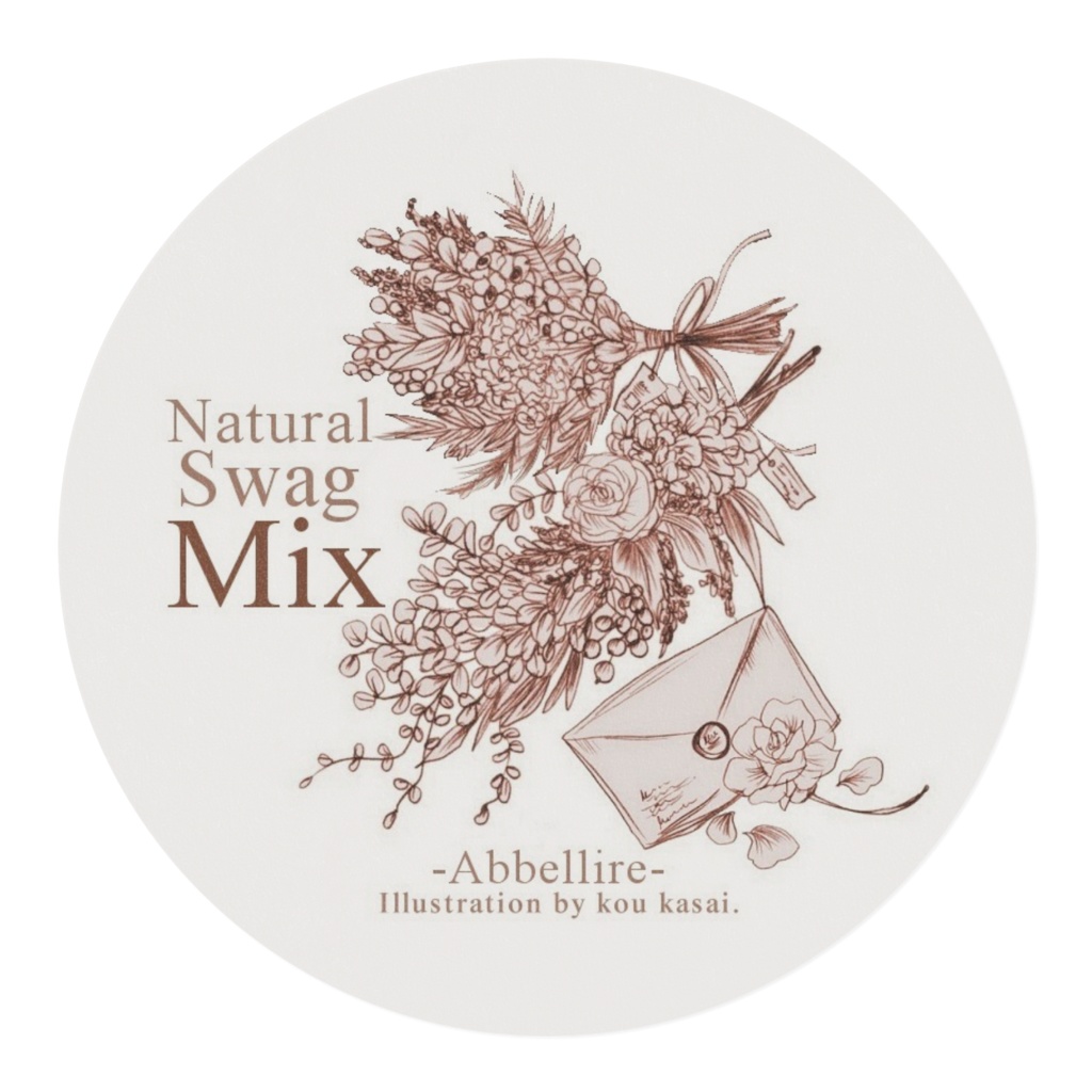 個性的なスワッグのマスキングテープMix(セピア)