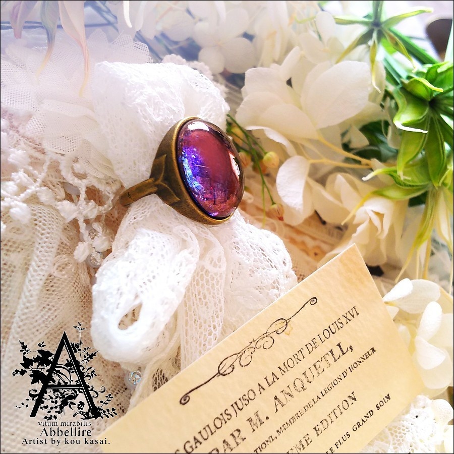 ラスターアメジストのリング(金古美)-Vintage-