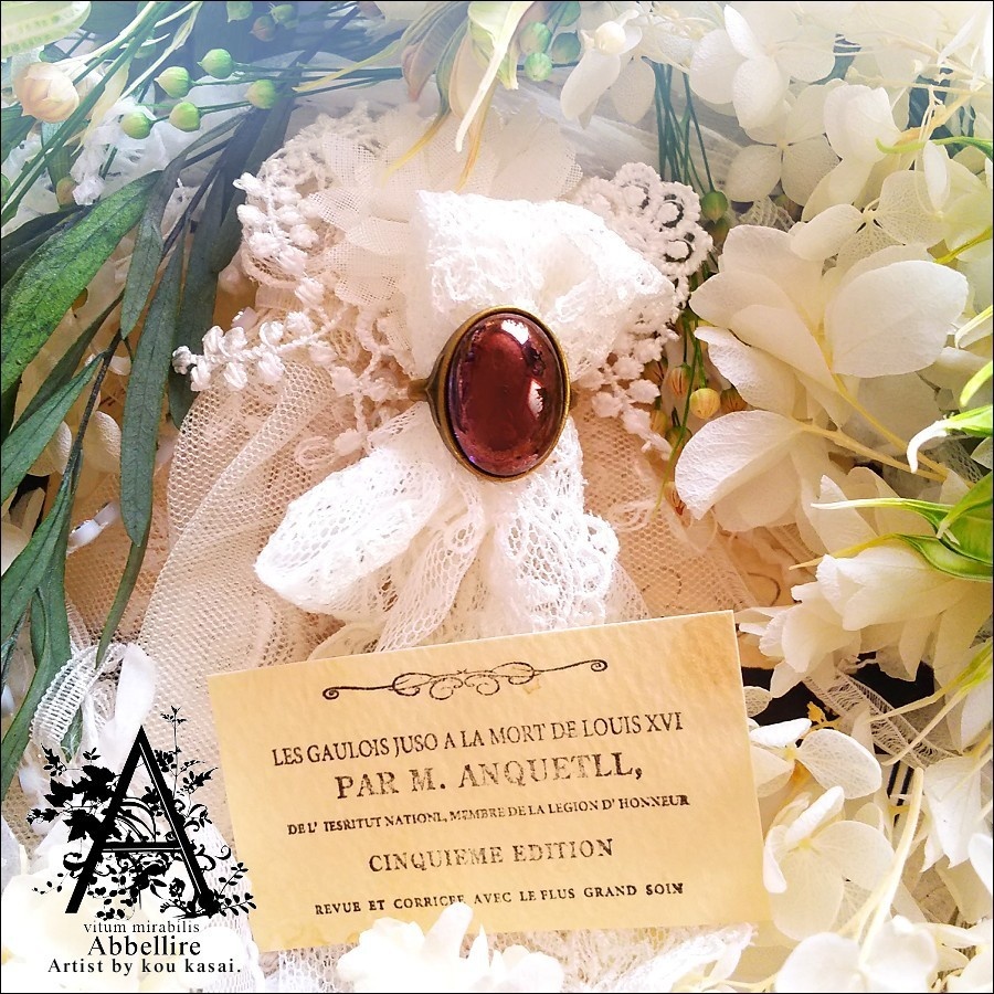 ラスターアメジストのリング(金古美)-Vintage-