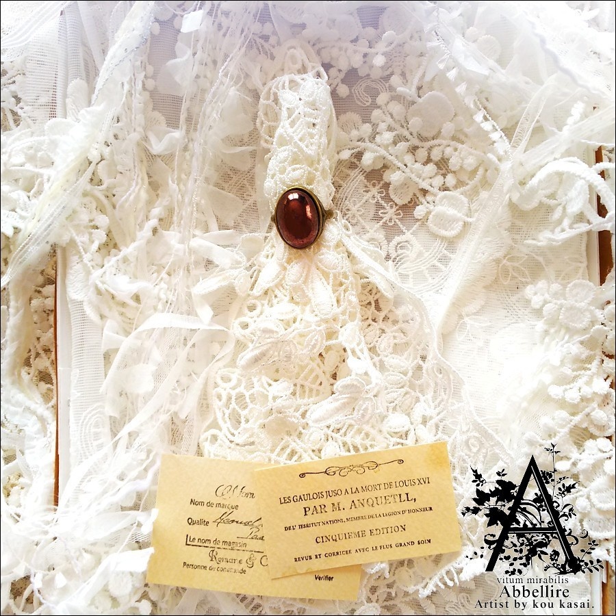 ラスターアメジストのリング(金古美)-Vintage-