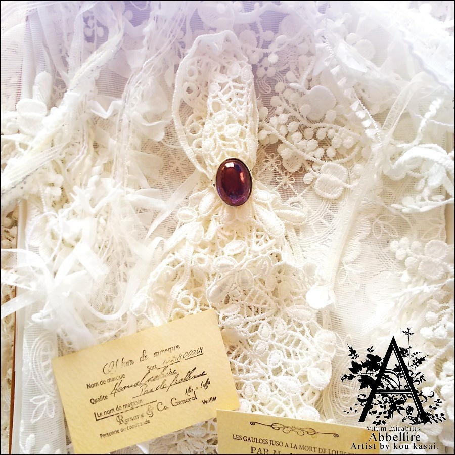 ラスターアメジストのリング(シルバー)-Vintage-