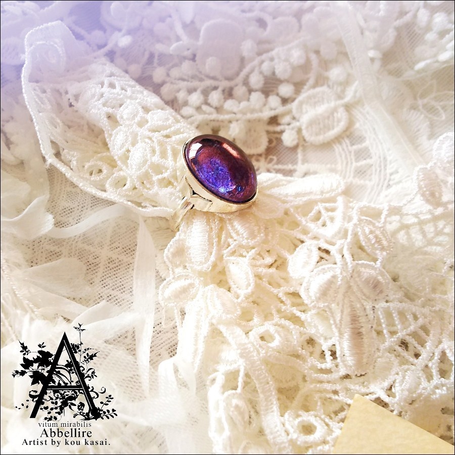 ラスターアメジストのリング(シルバー)-Vintage-