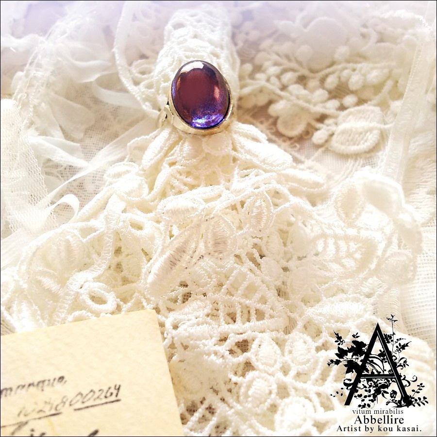 ラスターアメジストのリング(シルバー)-Vintage-