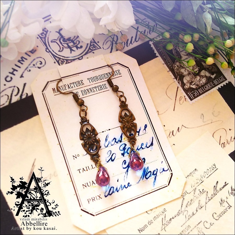 艶やかなアメジストの金古美ネックレス-Vintage-