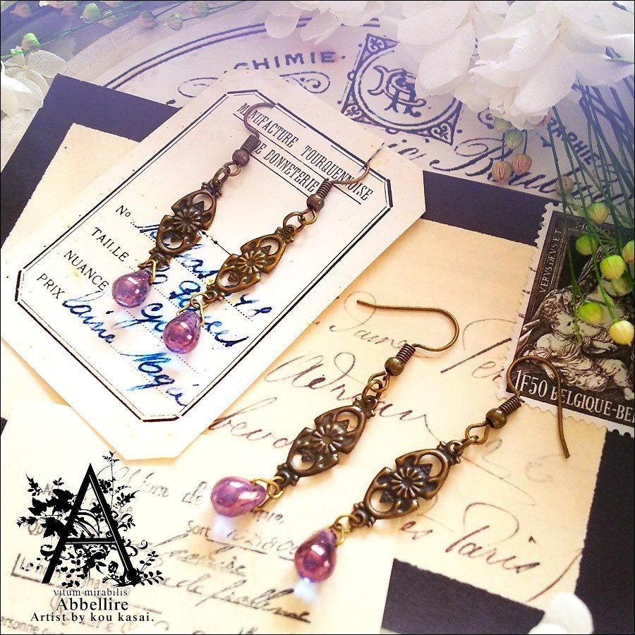 艶やかなアメジストの金古美ネックレス-Vintage-