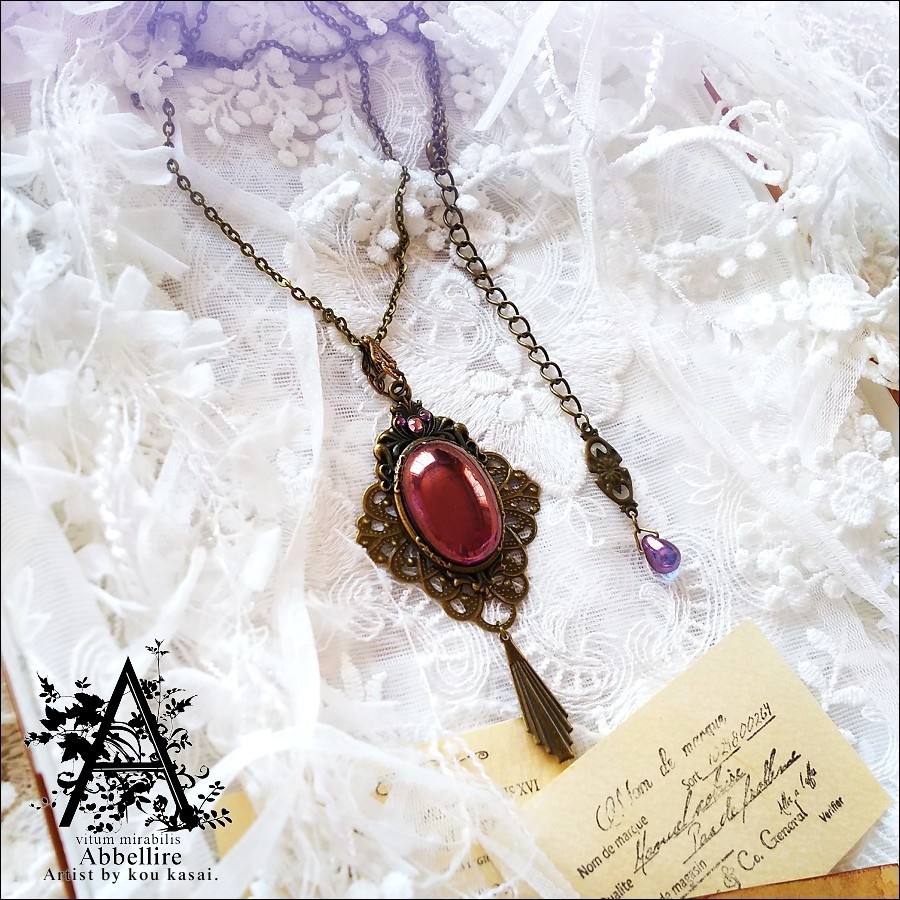 艶やかなアメジストの金古美ネックレス-Vintage-