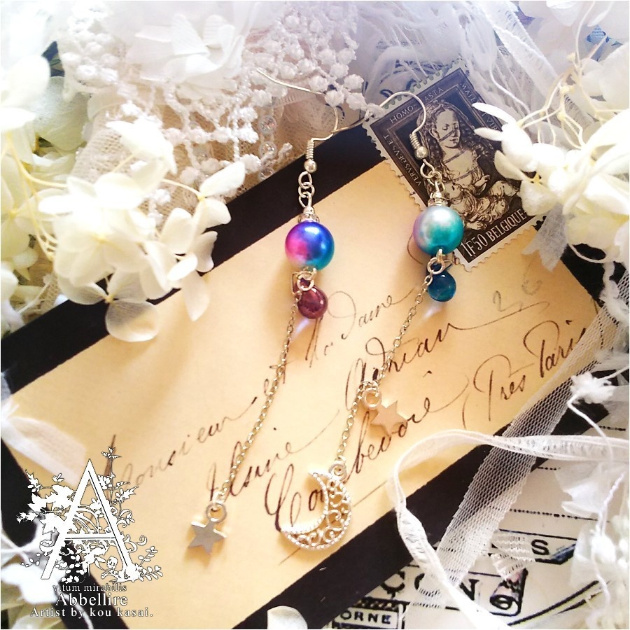 月のインタリオ-Midnight-(3点セット/Vintage)