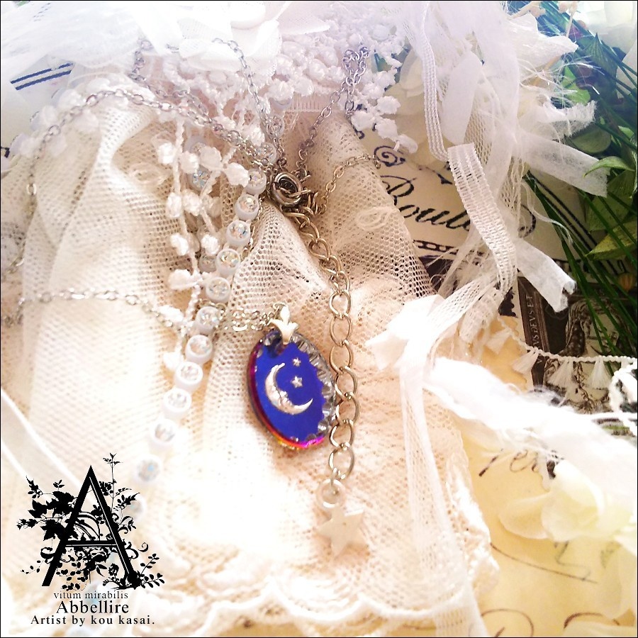 月のインタリオ-Midnight-(3点セット/Vintage)