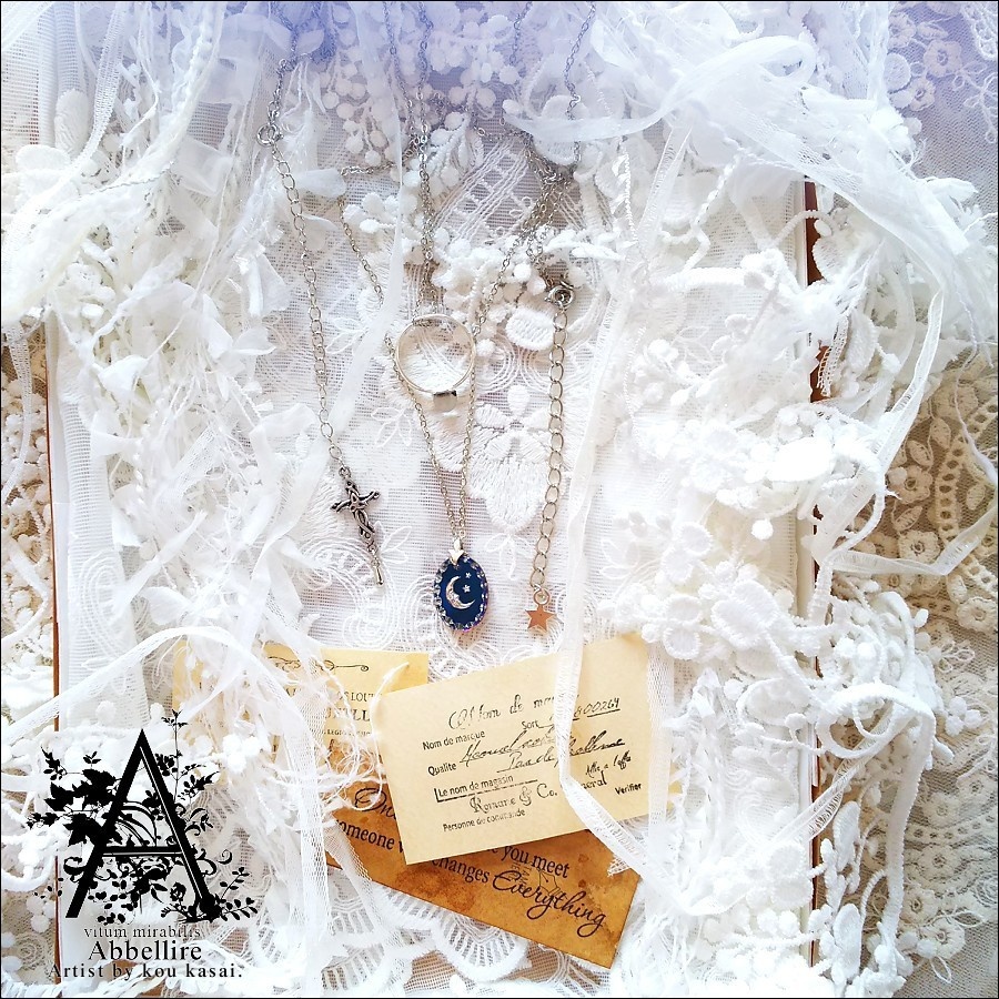 月のインタリオ-Midnight-(3点セット/Vintage)