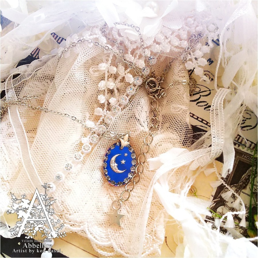 月のインタリオ-Midnight-(3点セット/Vintage)