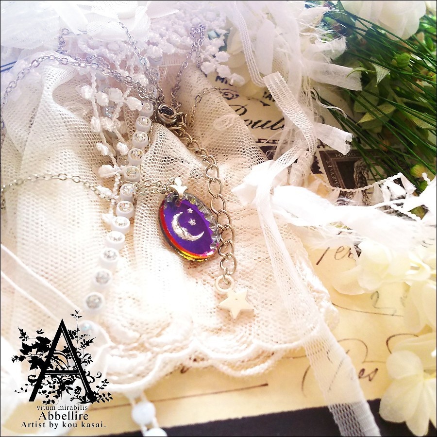 月のインタリオ-Midnight-(3点セット/Vintage)