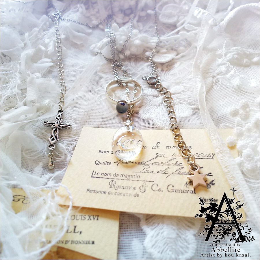 月のインタリオ-Daylight-(3点セット/Vintage)