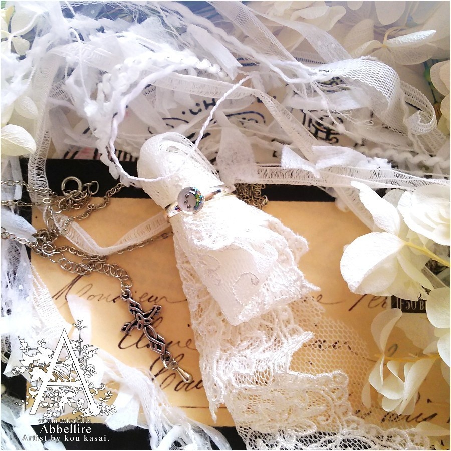 月のインタリオ-Daylight-(3点セット/Vintage)