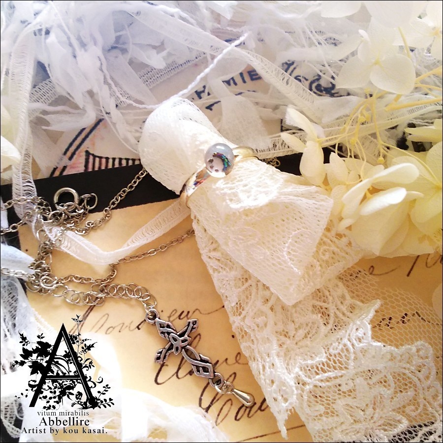 月のインタリオ-Daylight-(3点セット/Vintage)