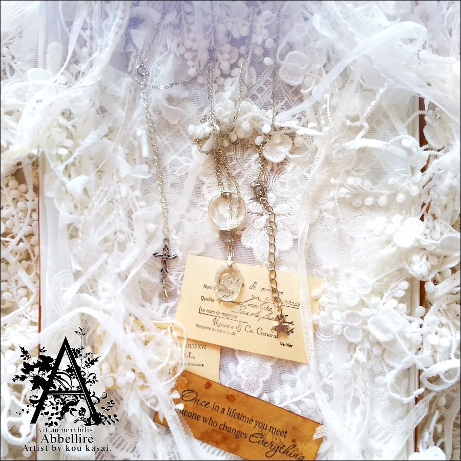 月のインタリオ-Daylight-(3点セット/Vintage)