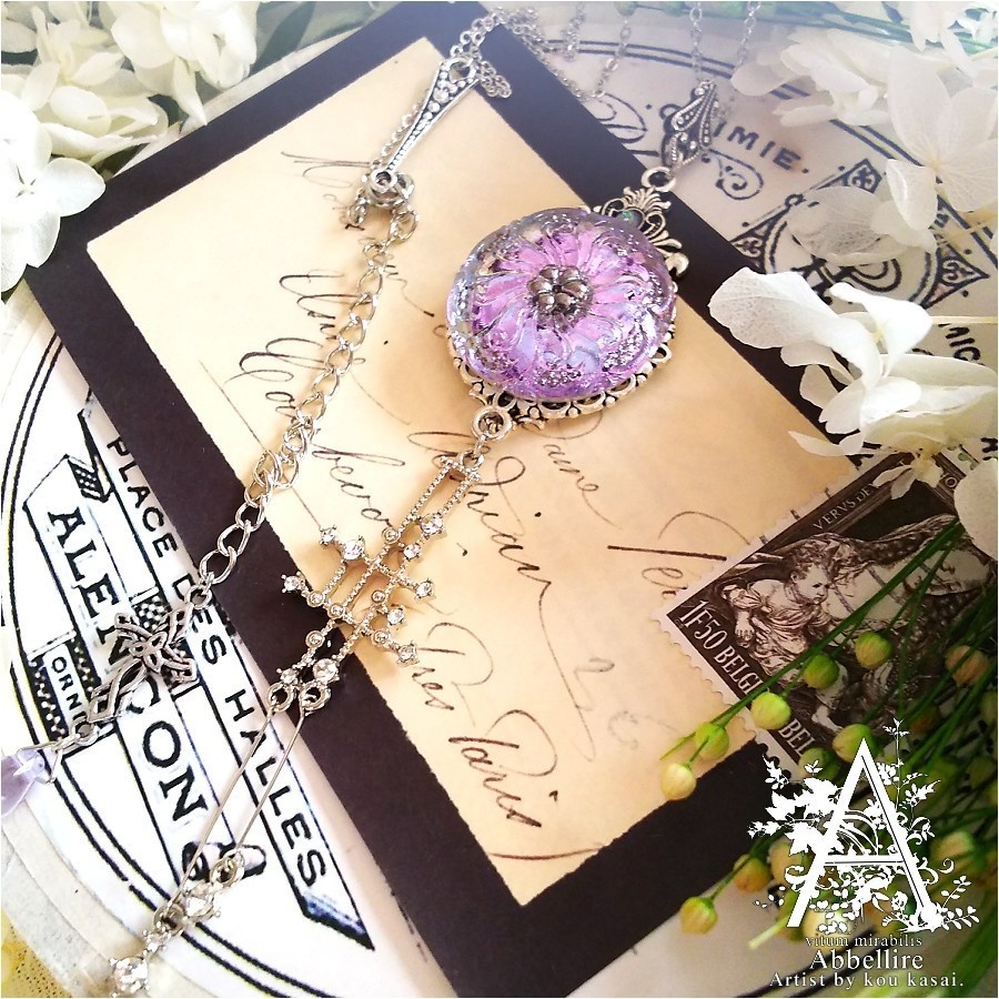 マイ・ガーデンの美麗花-ヴィトレイルライト&シルバー-