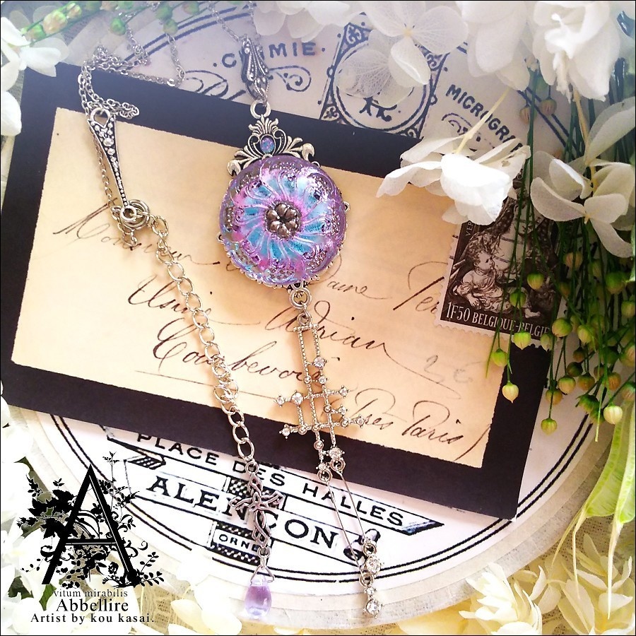 マイ・ガーデンの美麗花-ヴィトレイルライト&シルバー-