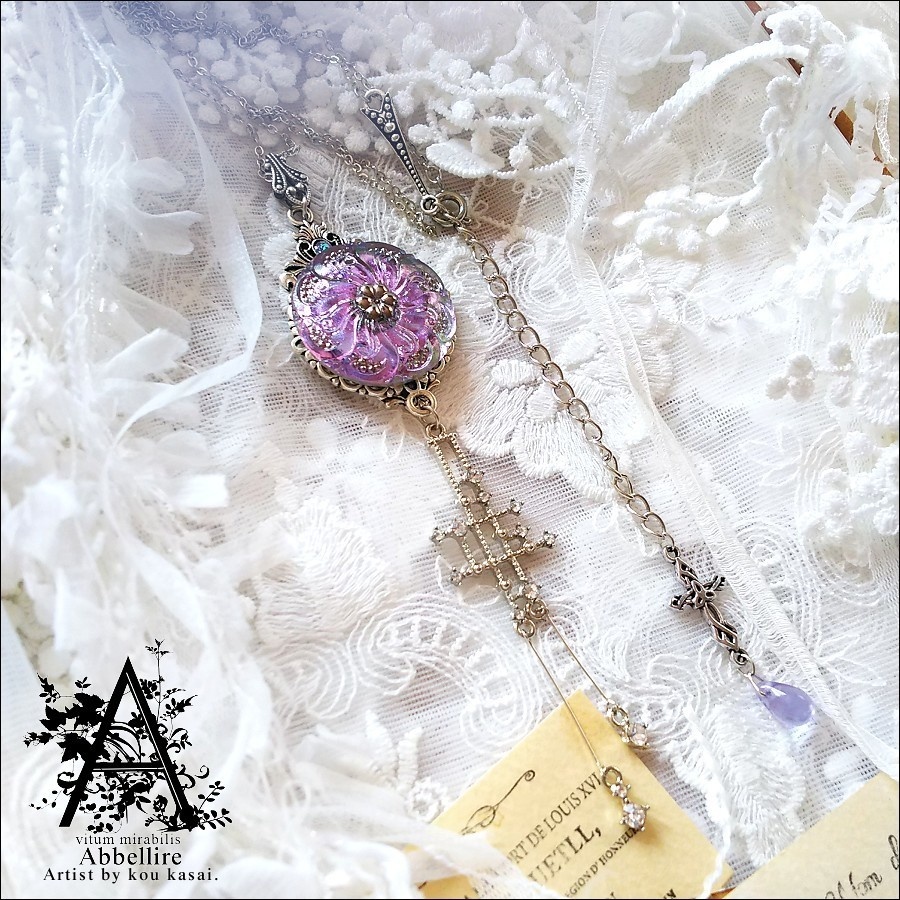 マイ・ガーデンの美麗花-ヴィトレイルライト&シルバー-