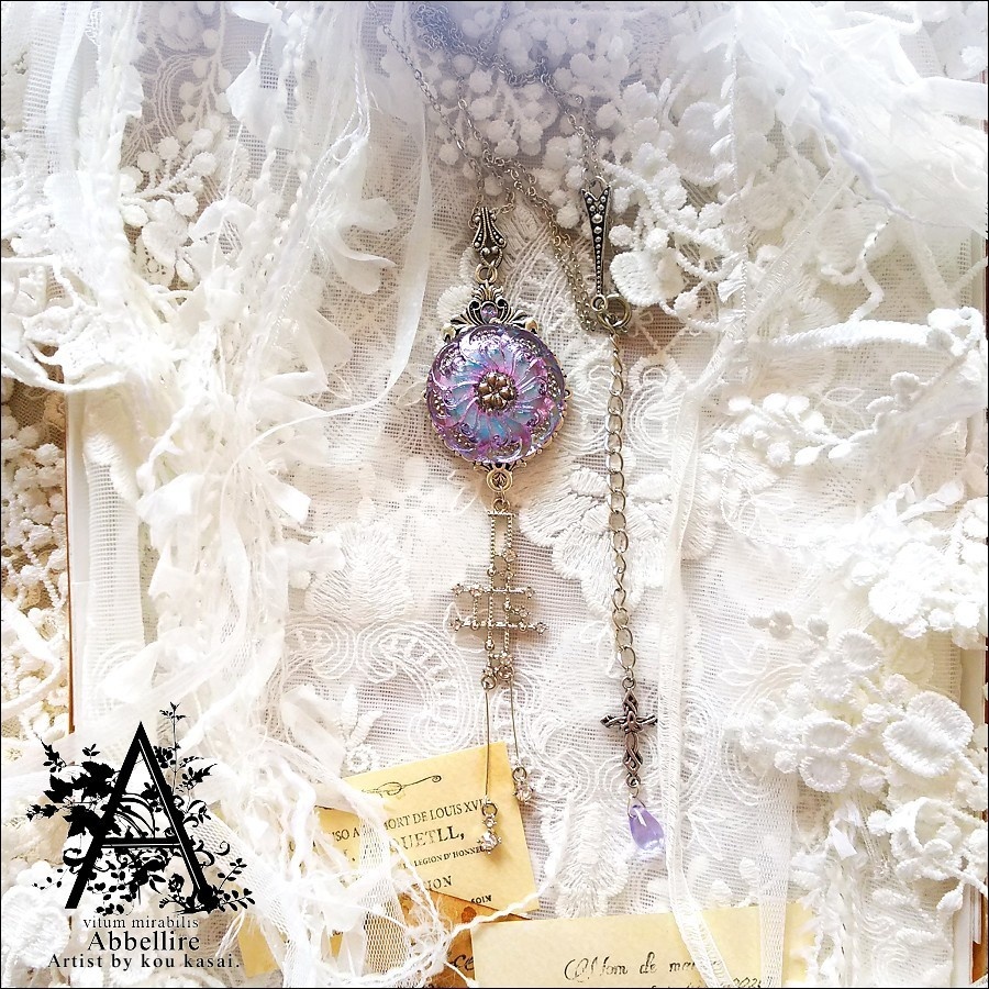 マイ・ガーデンの美麗花-ヴィトレイルライト&シルバー-