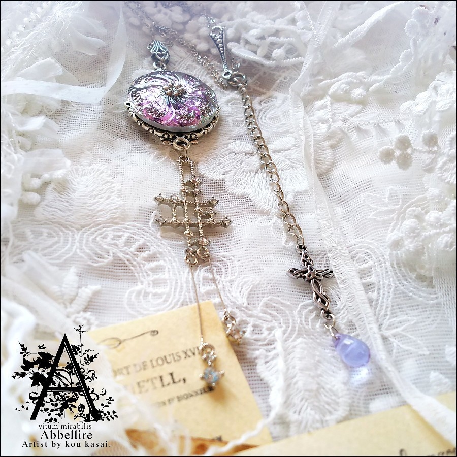 マイ・ガーデンの美麗花-ヴィトレイルライト&シルバー-