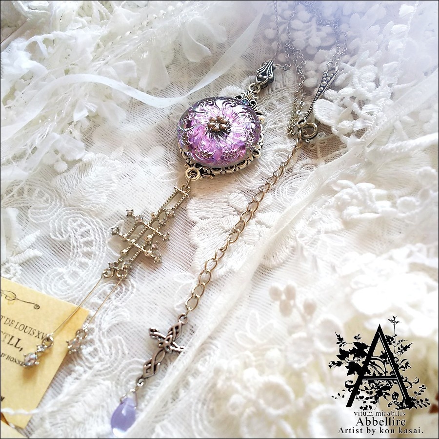 マイ・ガーデンの美麗花-ヴィトレイルライト&シルバー-