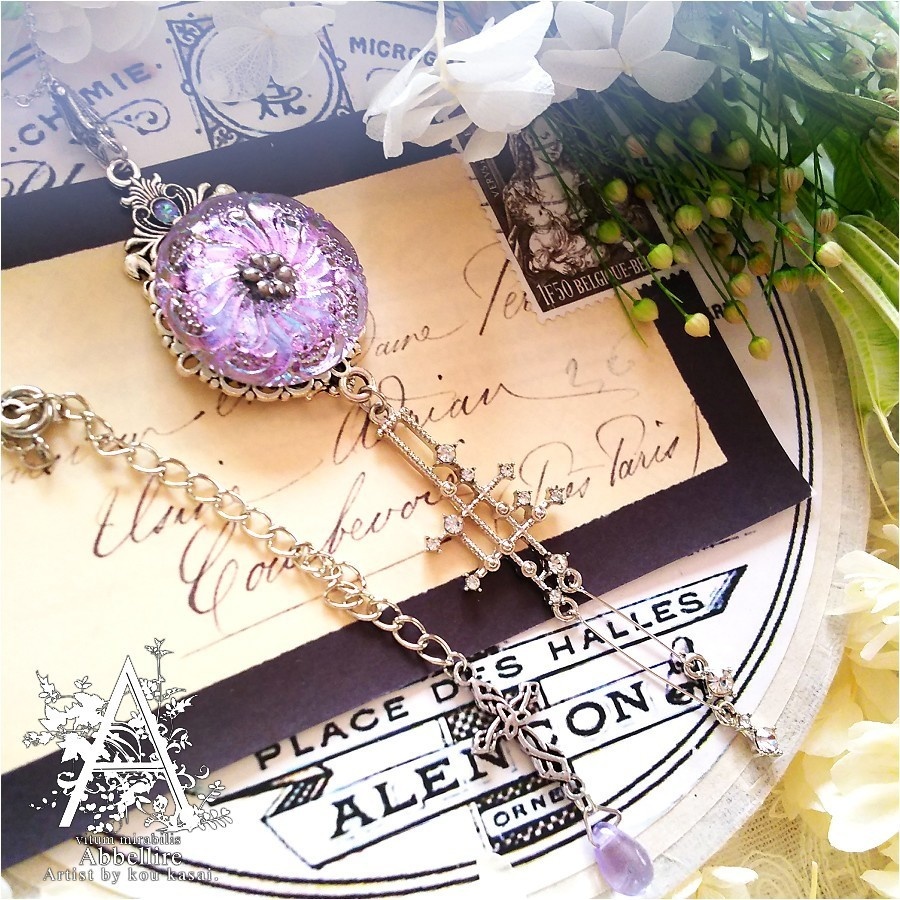 マイ・ガーデンの美麗花-ヴィトレイルライト&シルバー-