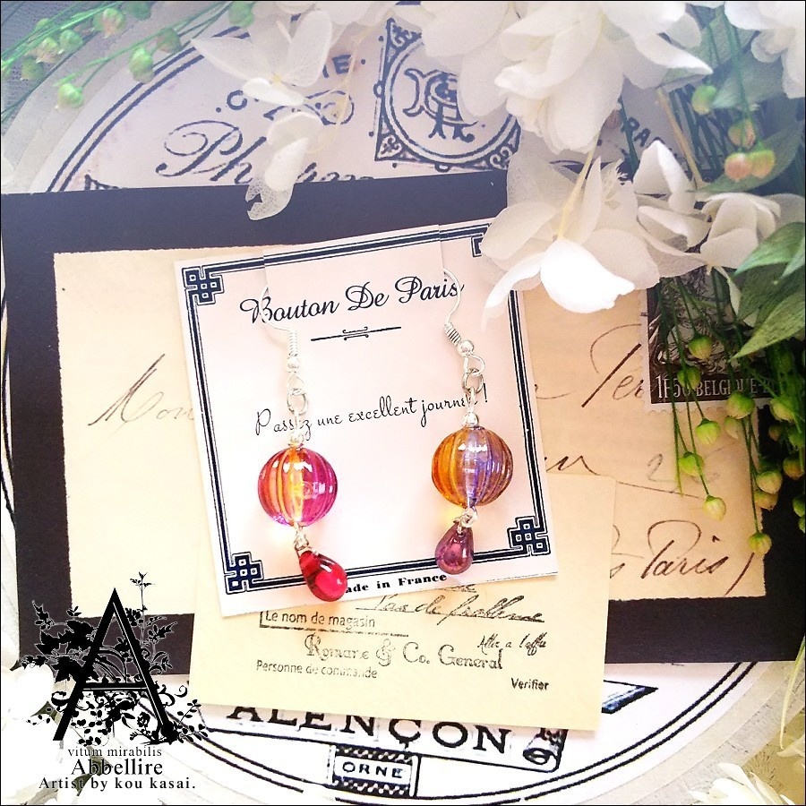 蝶と花の銀古美ネックレス