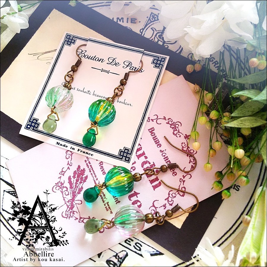 蝶と花の金古美ネックレス