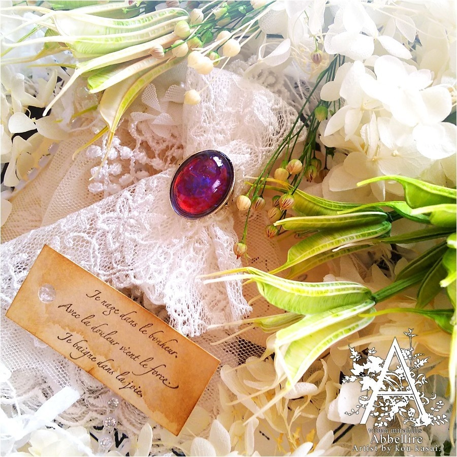 ドラゴンズブレスの銀古美リング-Vintage-