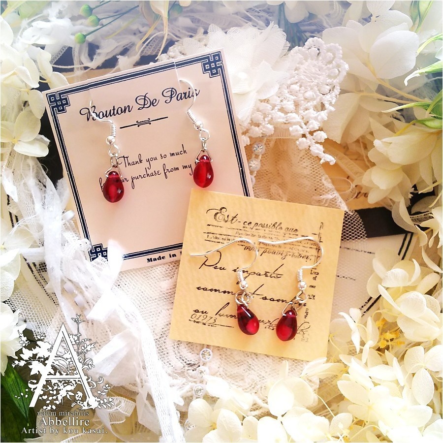 ドラゴンズブレスの銀古美リング-Vintage-