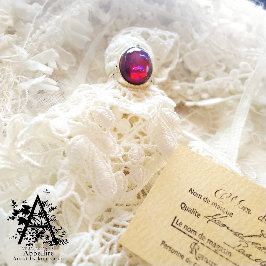 ドラゴンズブレスの銀古美リング-Vintage-