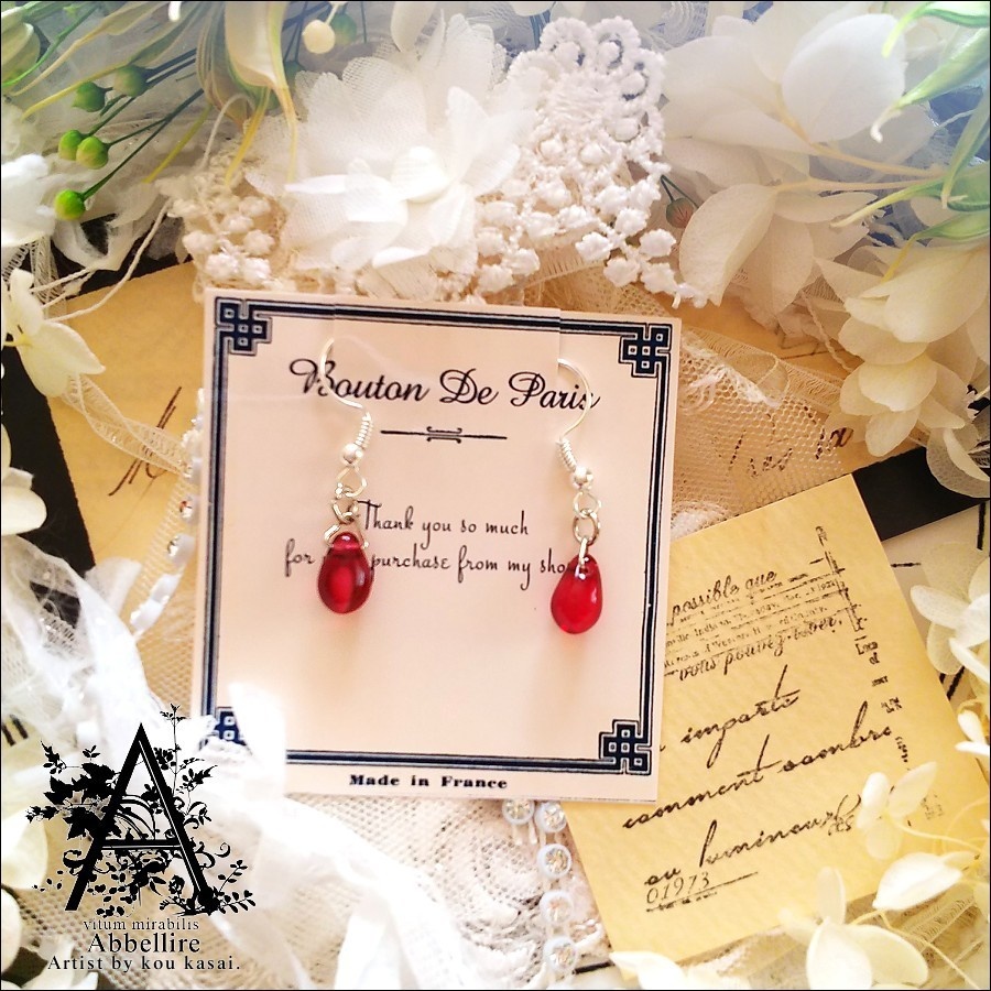 ドラゴンズブレスの銀古美リング-Vintage-