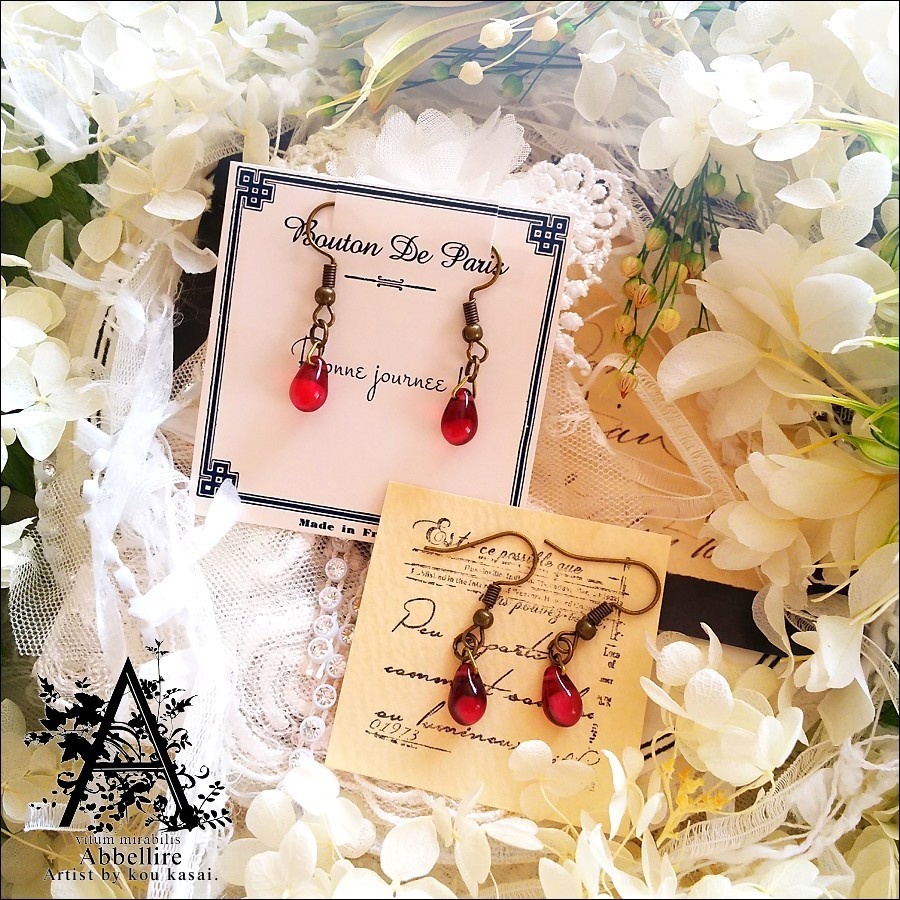 ドラゴンズブレスの金古美リング-Vintage-