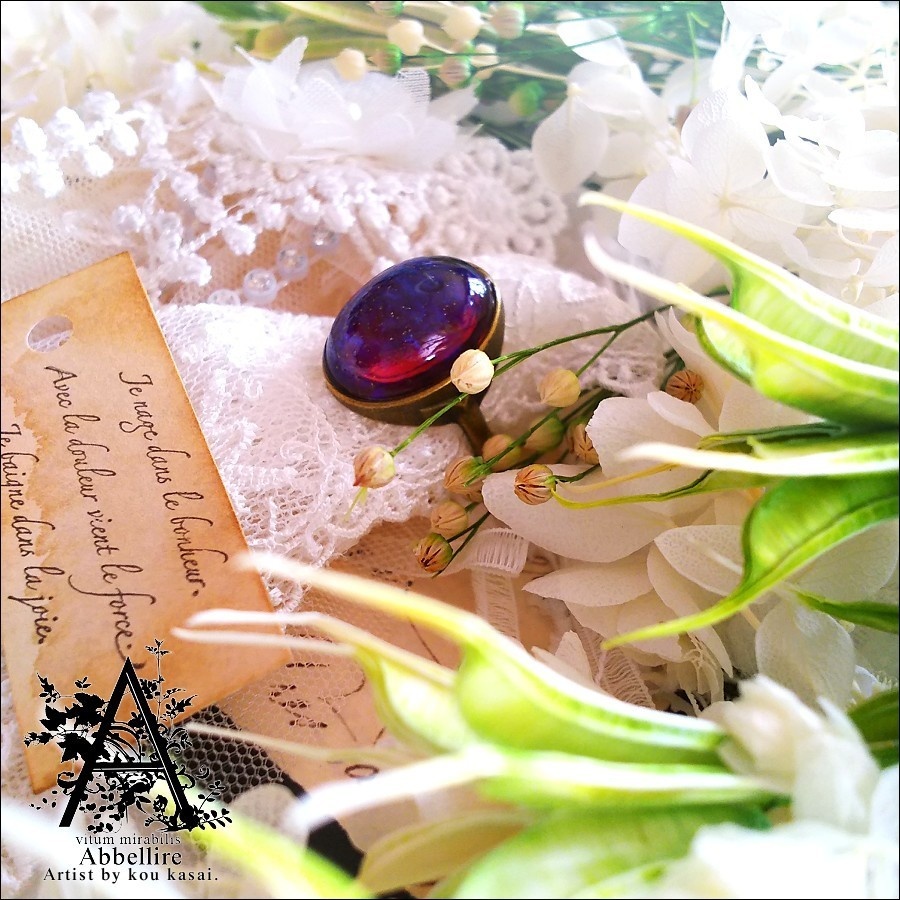 ドラゴンズブレスの金古美リング-Vintage-