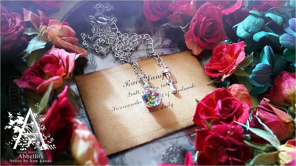 *Romance en Vertの一粒ネックレス-Vintage-*